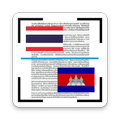 Image Scan Translator Thai Khm