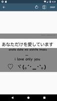Image Scan Translator Japanese скриншот 2