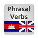 Phrasal Verbs English & Khmer APK