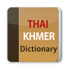 Thai Khmer Dictionary icône