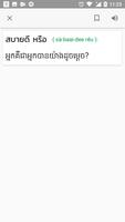 Thai Khmer Dictionary capture d'écran 3