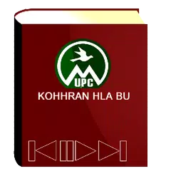 Baixar MUPC KOHHRAN HLA BU APK