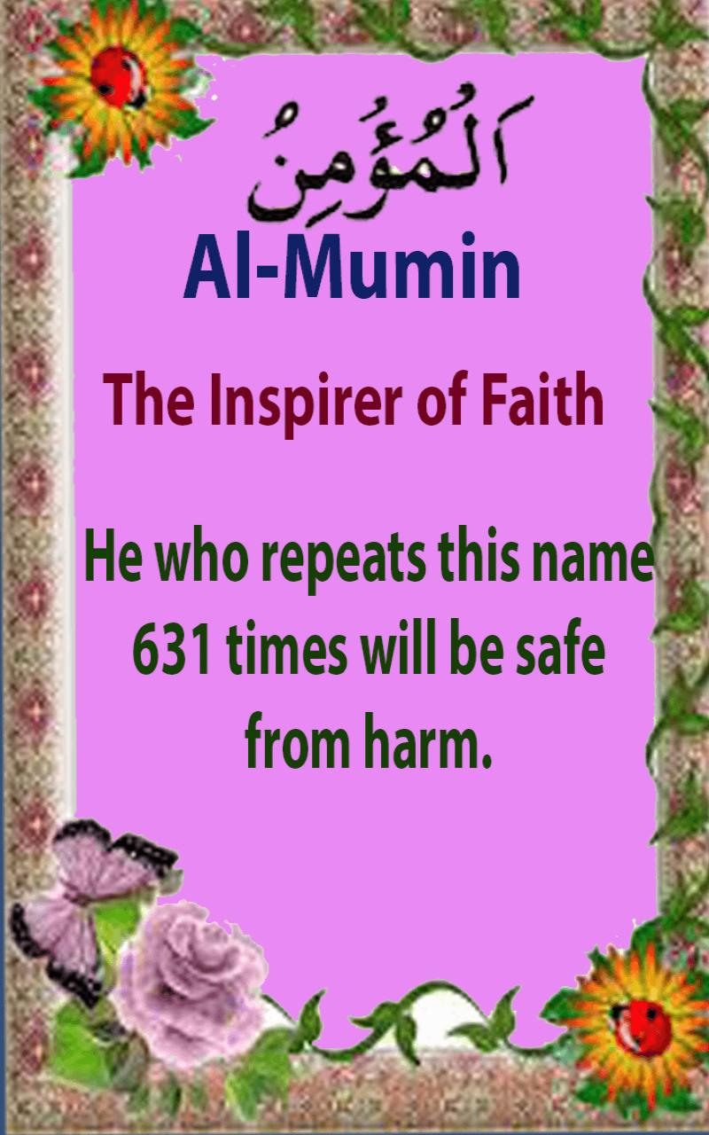 99-names-of-allah-and-benefits-apk-for-android-download