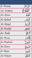 99 Names of ALLAH and Benefits تصوير الشاشة 1