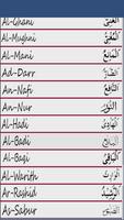 99 Names of ALLAH and Benefits اسکرین شاٹ 3