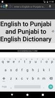 Punjabi Talking Dictionary Affiche