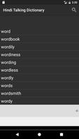 Hindi Talking Dictionary syot layar 2