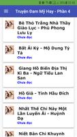 Truyện Đam Mỹ Offline HOT Cartaz