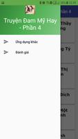 Truyện Đam Mỹ Offline HOT imagem de tela 1