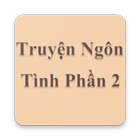 Truyện ngôn tình Offline Phần 2 ícone