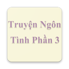 Truyện ngôn tình Offline - Phần 3 icône