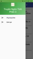 Truyện ngôn tình Offline - Phần 3 imagem de tela 3