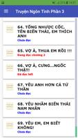 Truyện ngôn tình Offline - Phần 3 imagem de tela 2