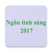 Ngôn tình sủng Offline