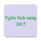 Ngôn tình sủng Offline ícone