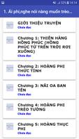Ngôn tình sủng Offline imagem de tela 2