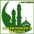 YASEEN + TADJWID icon