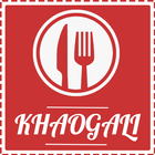 Khaogali 图标