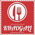 Khaogali أيقونة