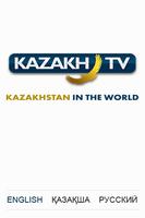 KAZAKH TV Affiche