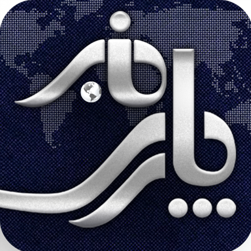 خبر پارسی
