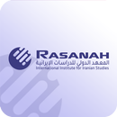 المعهد الدولي للدراسات الإيران aplikacja
