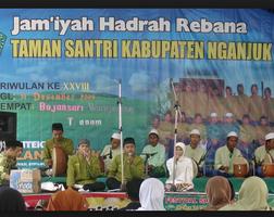 Sholawat Menyejukkan 4 poster