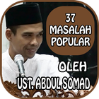 Pembahasan 37 Masalah Popular - Ust. Abdul Somad أيقونة