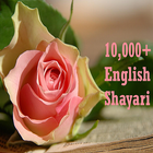 English Shayari آئیکن