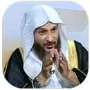 الشيخ خالد الحبشي APK