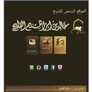 Khaled Alfleej APK