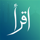 Iqra Islamic App: Umrah Guide  APK