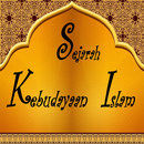 Sejarah Kebudayaan Islam APK