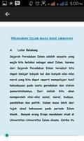 Sejarah Kebudayaan Islam скриншот 3