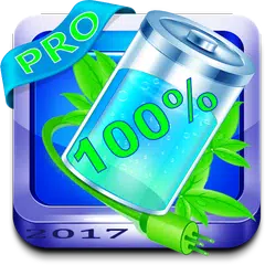 長電池壽命Pro 2017 APK 下載