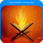 Islamic Hadith-Learning islam ไอคอน