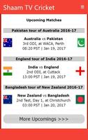 PTV Sports Live cricket update स्क्रीनशॉट 3
