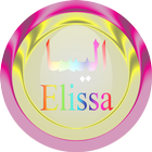 أحلى أغاني اليسا-elissa icône