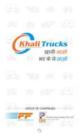 KhaliTrucks ภาพหน้าจอ 1