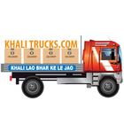 Khalitrucks Customers icône
