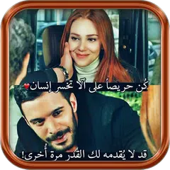 أحببتك