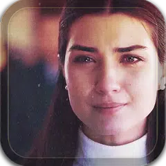 ألم الحب APK download