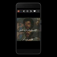 صور رومانسية للعشاق screenshot 2