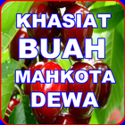 KHASIAT BUAH MAHKOTA DEWA آئیکن