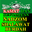 Khasiat Dan Fadilah Nadzom Shalawat Burdah
