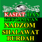 Khasiat Dan Fadilah Nadzom Shalawat Burdah Zeichen