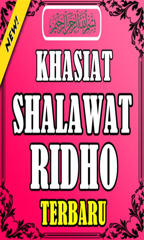 Khasiat Membaca Shalawat Ridho For Android Apk Download