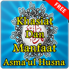 Khasiat Dan Manfaat Asma'ul Husna ícone