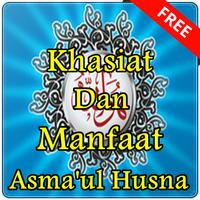 Khasiat Dan Manfaat Asma'ul Husna-poster