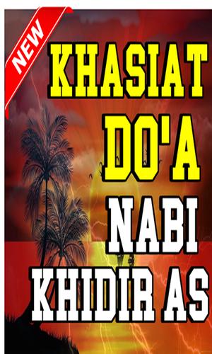 Khasiat Doa Nabi Khidir As Balya Bin Malkan For Android Apk Download